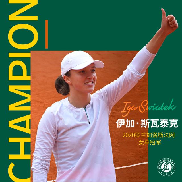 这样的一个 这样的一个