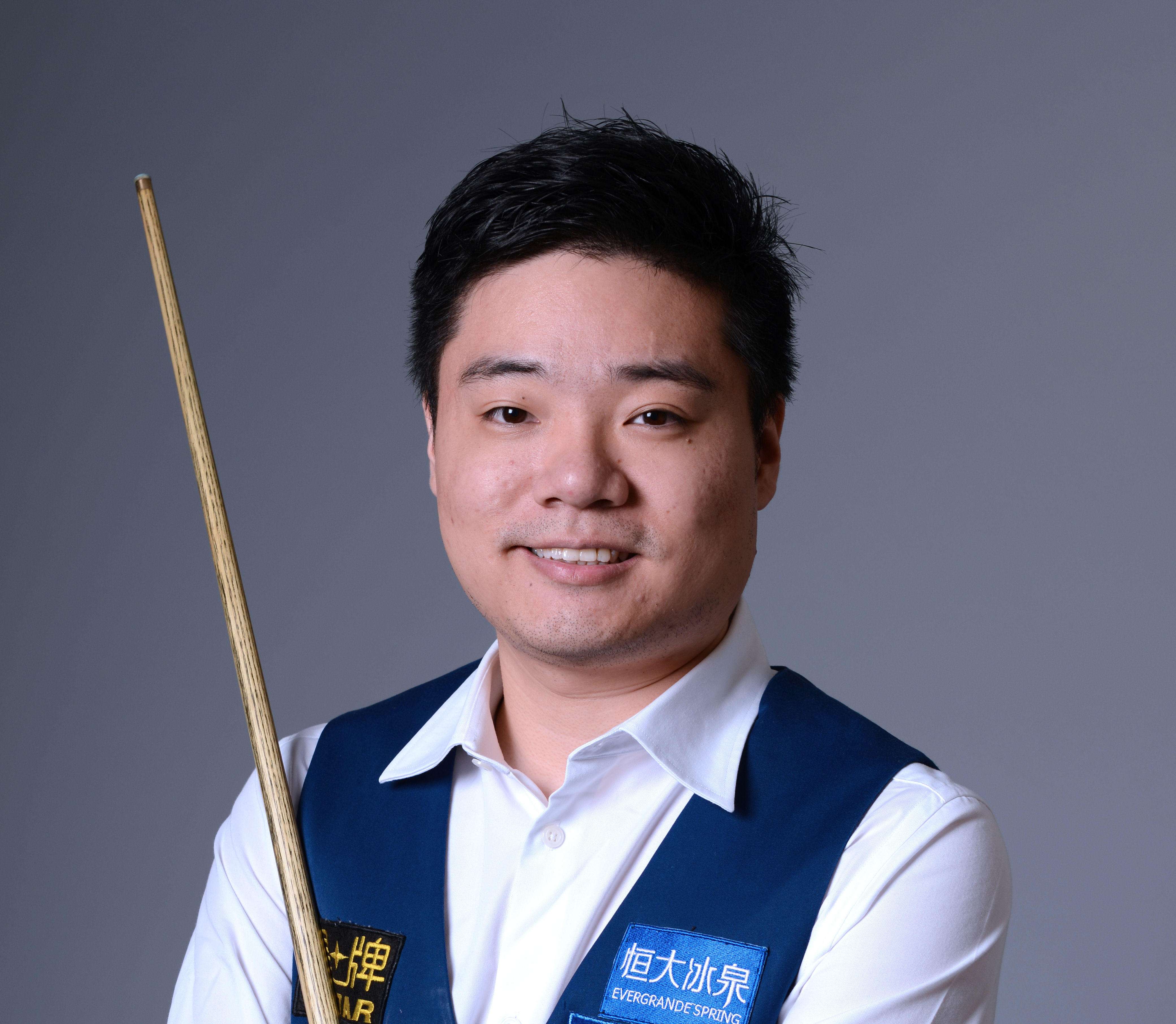 格拉纳达和 格拉纳达和