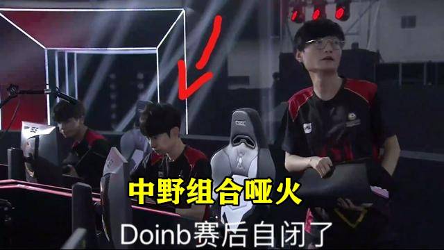 在足球的舞 在足球的舞