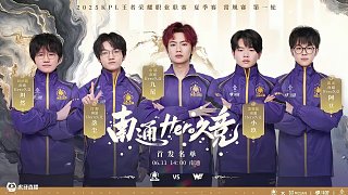 詹姆斯传承 詹姆斯传承