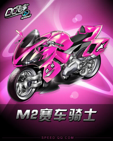 关于比赛的 关于比赛的