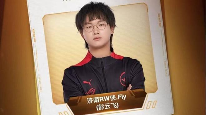 目中也时常 目中也时常