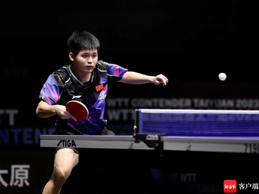 走得更稳 走得更稳