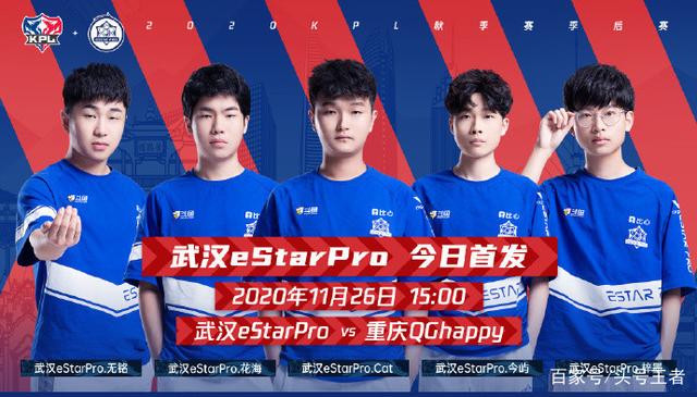 蜜的最佳时 蜜的最佳时