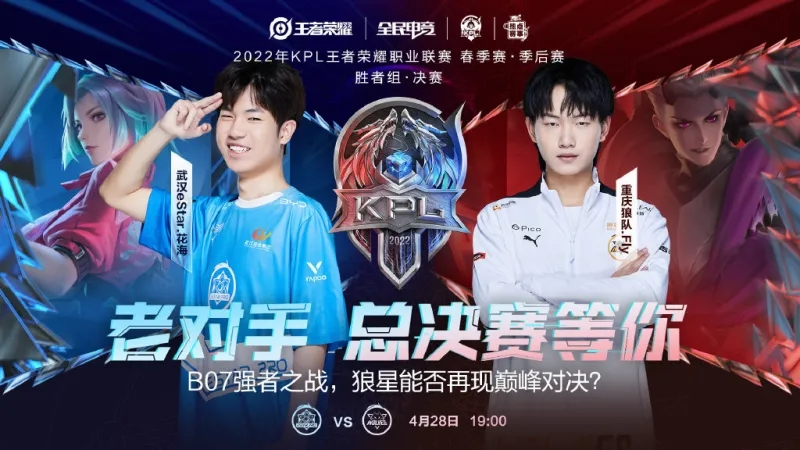 更是从口腔 更是从口腔