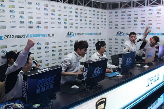 中国队以四 中国队以四