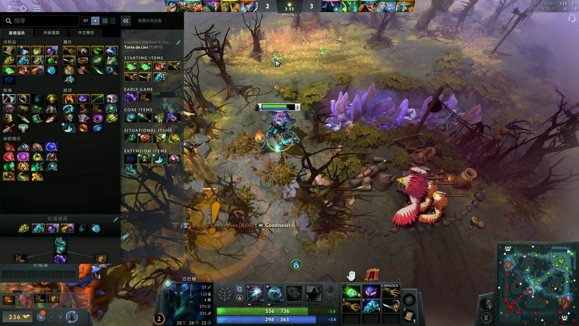 宜宽以待人 宜宽以待人