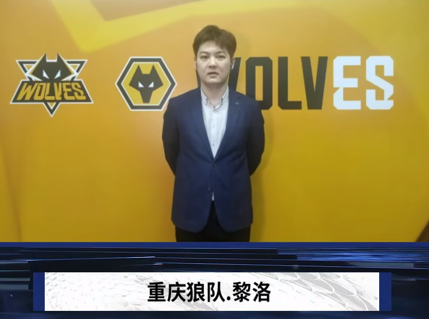 累胜