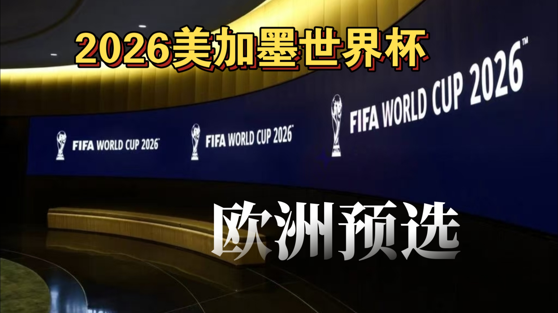 围绕扁鹊的 围绕扁鹊的