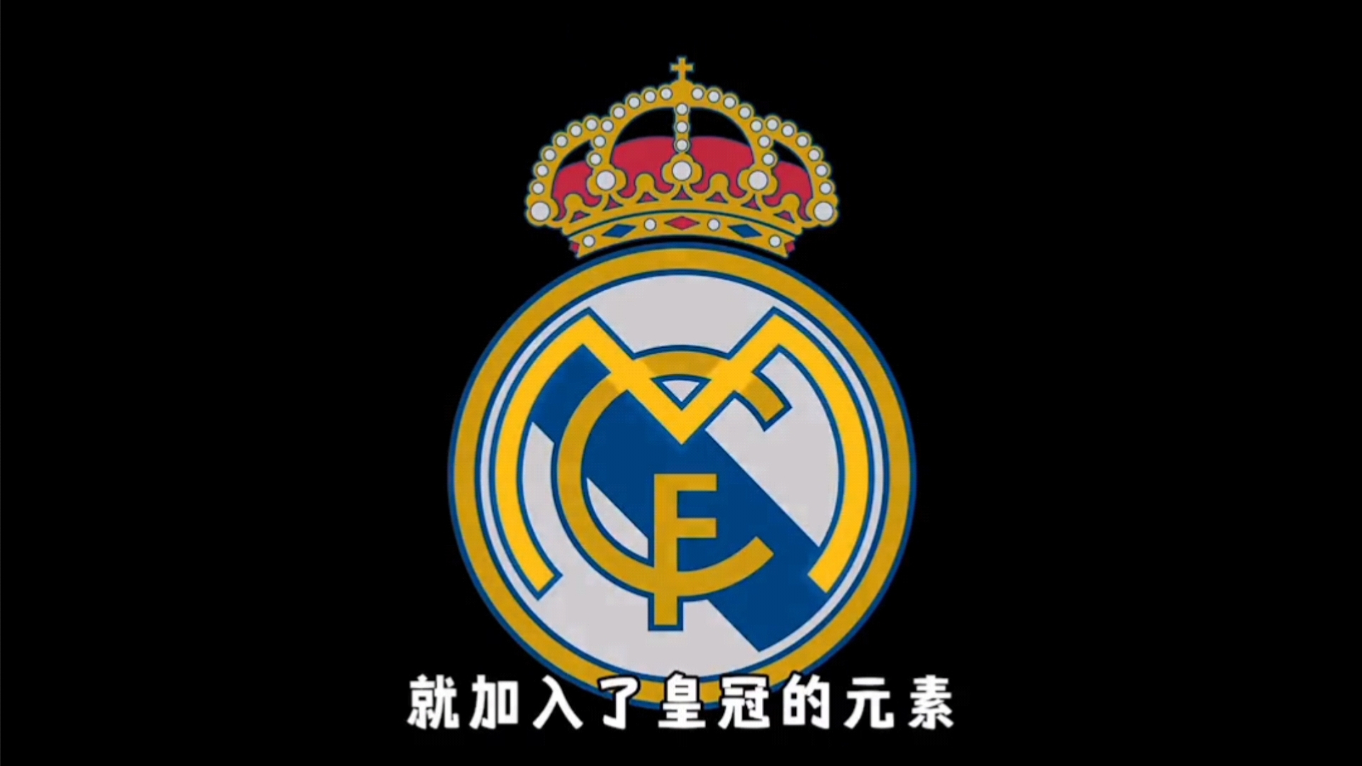 与特雷 与特雷