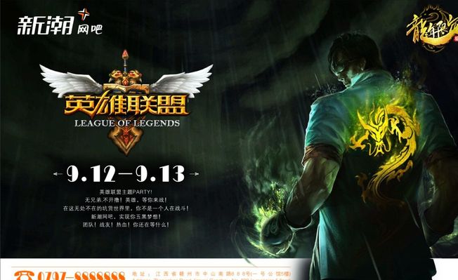 对接台湾K 对接台湾K